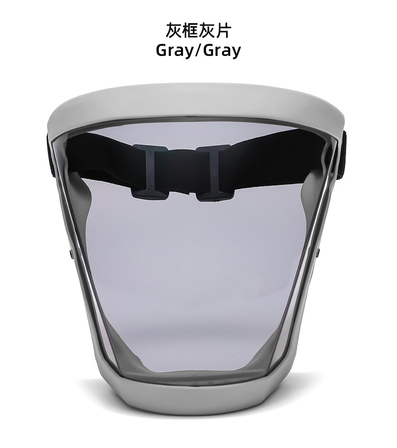 Gris/Gris