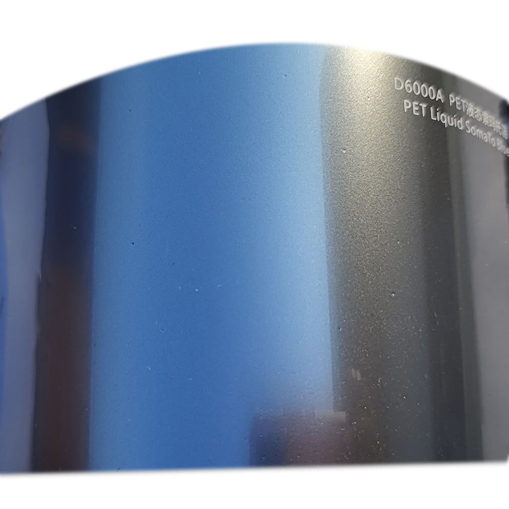 โซมา ทู บลู