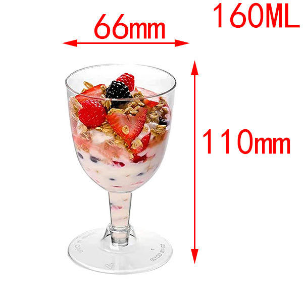 Gobelet à vin rouge 170ml