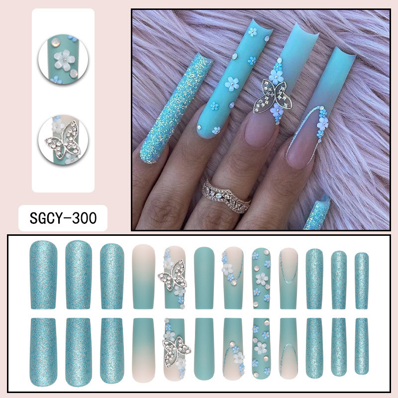SGCY-300