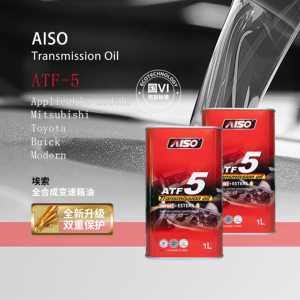 ATF-5完全合成コンプレッサーオイル - Product Image 2