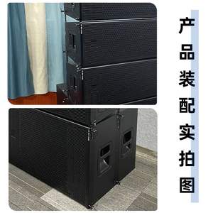 Professionele Fabrikant Klaar Voorraad Grensoverschrijdende Lijn Array Audio Opknoping Aluminium Profiel Opknoping Stuk Luidsprekeraccessoires - Product Image 3