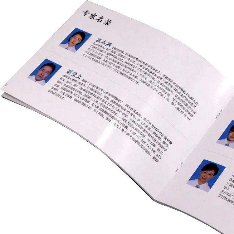 Trung Quốc Nhà máy tùy chỉnh đánh dấu cuốn sách Nhà xuất bản sách trong Trung Quốc