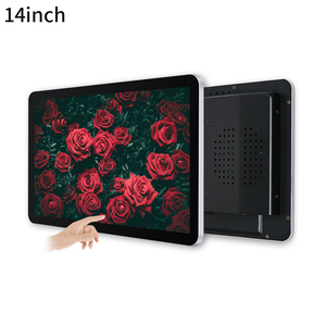 Monitor de pantalla LCD, HD con pantalla táctil capacitiva PC integrado, entrada de 12V, 14 pulgadas, IPS, de escritorio