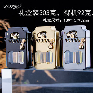 ไฟแช็คแบบเติมแก๊สในแกนภายในแบบธรรมดาไฟฉายกันลมไฟแช็คน้ำมันก๊าด - Product Image 4