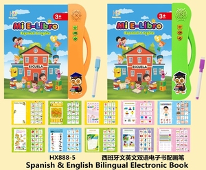 Máquina de aprendizaje del idioma español Educación temprana Lectura E-book Juguetes Aprendizaje de idiomas Máquina de libros electrónicos para niños - Product Image 5