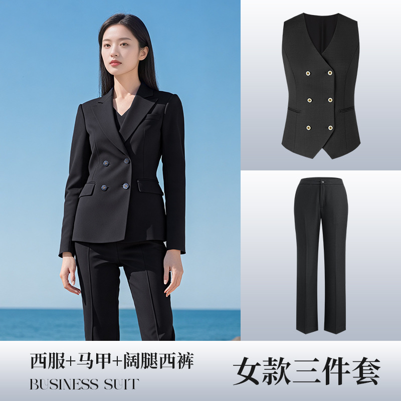 Black suit vest and wide-leg pants