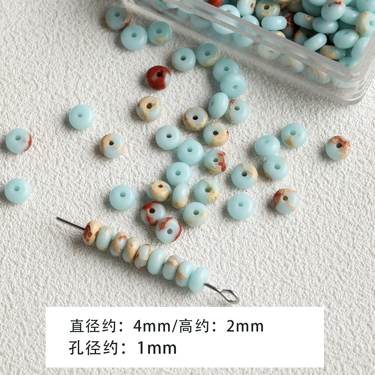 Shoushan Stone 4*2 Abacus Beads 10pcs