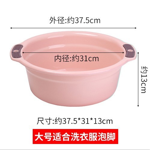 Large color-blocking powder
