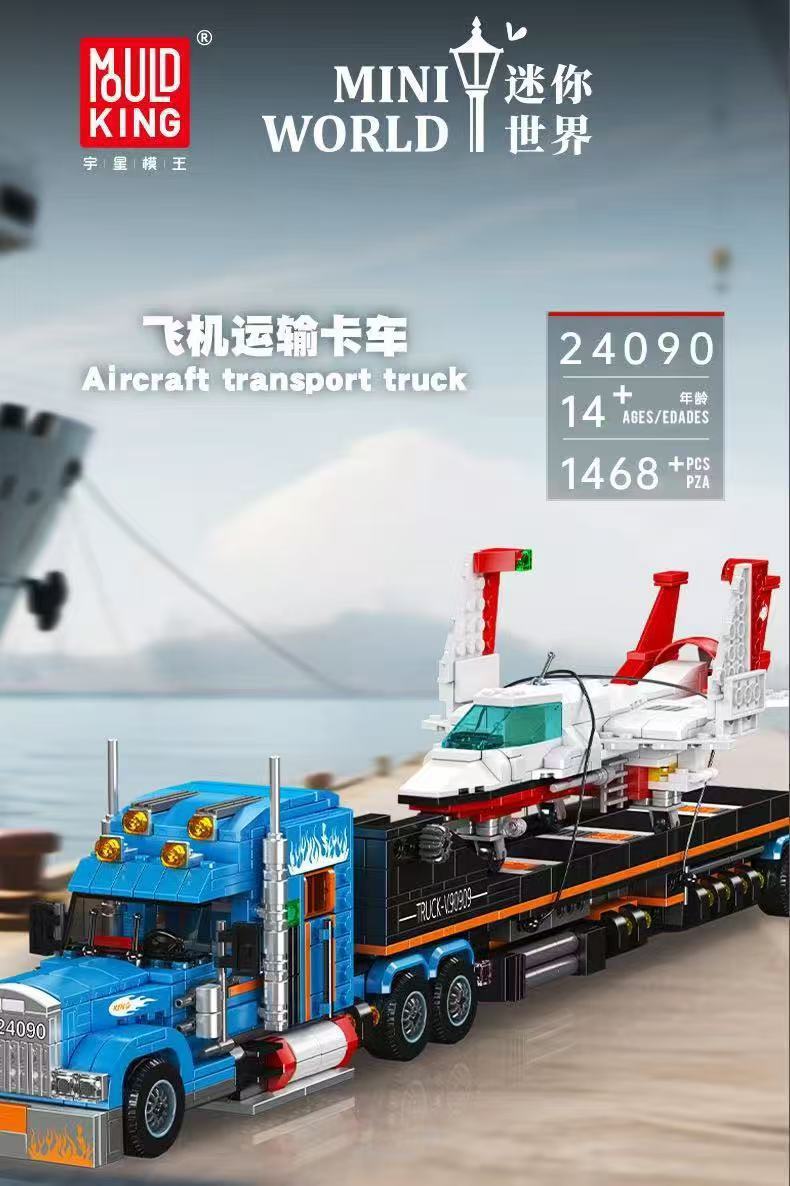 24090 camion per il trasporto di aeromobili
