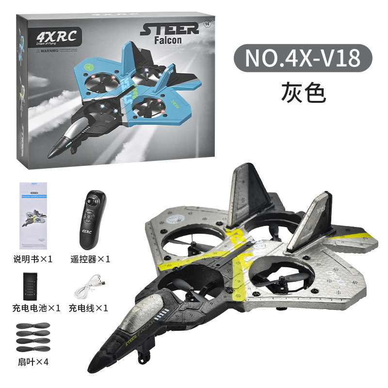 V18 Quadcopter Dual-Mode Gravity Sensor Special Aerial Tumble Gray