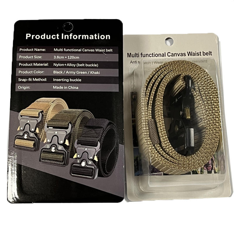 สไตล์ที่สอง