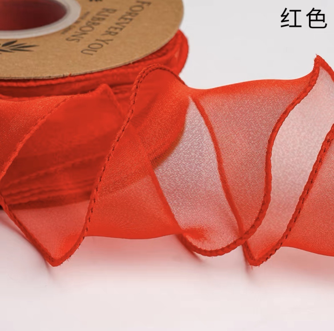 Big Red Color 4cm*10 Yards*4Cm*10 Yards