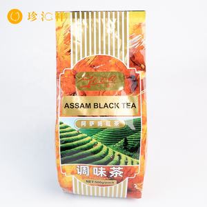 Rifornimento della fabbrica di cina organica Wata Assam tè nero alla rinfusa prezzo a buon mercato con lunga mensola - Product Image 6