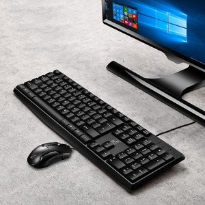 Wired <strong>Keyboard</strong> and <strong>Mouse</strong> Combo for Windows Wired Optical <strong>Mouse</strong> Full-Size <strong>Keyboard</strong>, USB Plug-and-Play, Compatible with PC