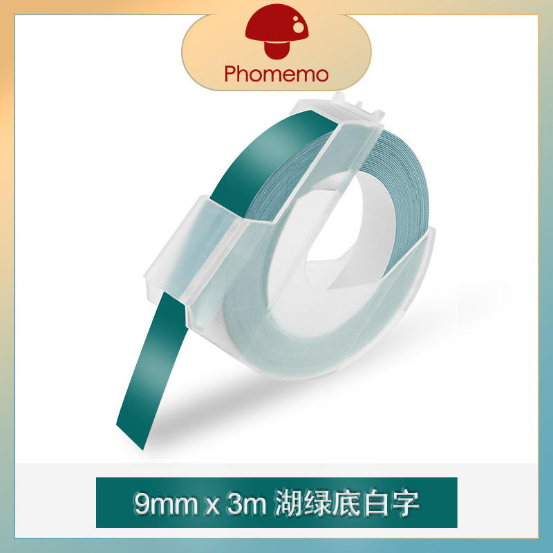 Fond vert lac avec lettrage blanc, 9mm*3m