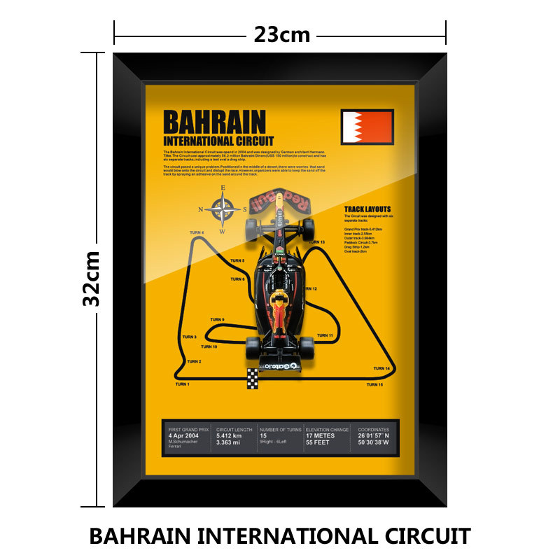 Bahrain-2332cm frame