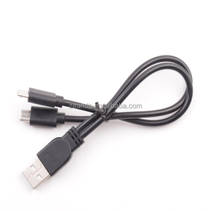 สายชาร์จเร็วไมโคร USB คู่อัจฉริยะ2-in-1 5ม. พร้อมระบบป้องกันสายถักสำหรับอุปกรณ์แอนดรอยด์และการใช้คอมพิวเตอร์ - Product Image 1
