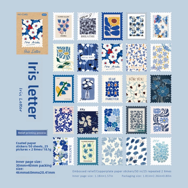 D Iris Letter - Blue