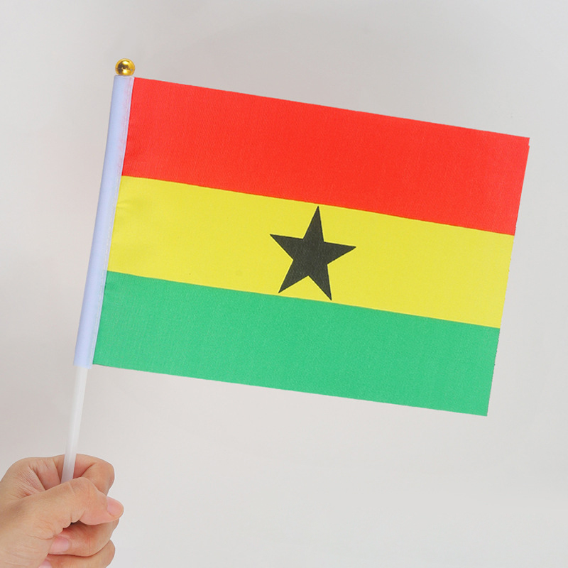 Jaune (Ghana)