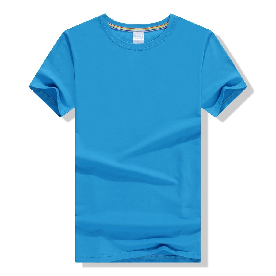 Ocean Blue