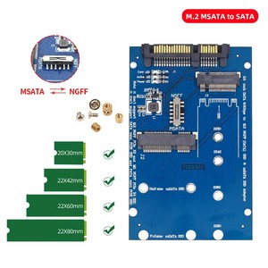 SATA3至M.2 NGFF MSATA固态硬盘传输适配器 - Product Image 3