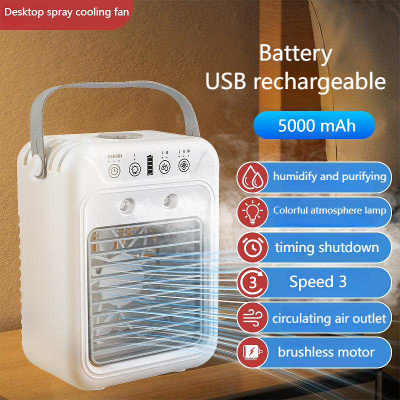 ขาว-5000มิลลิแอมป์ต่อชั่วโมง