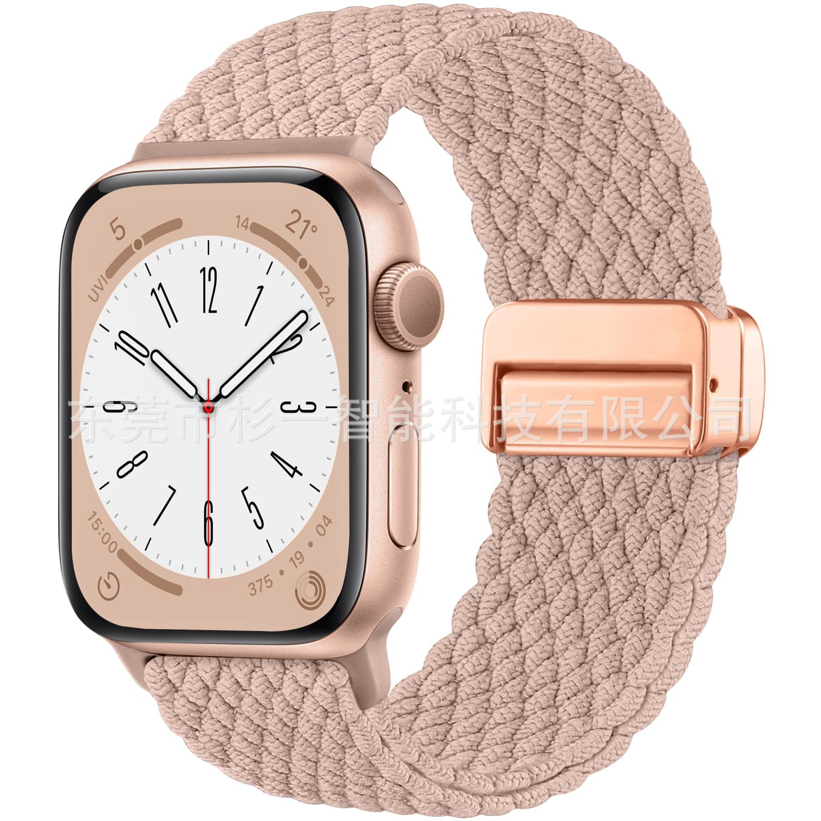Metal magnetic buckle-meat pink