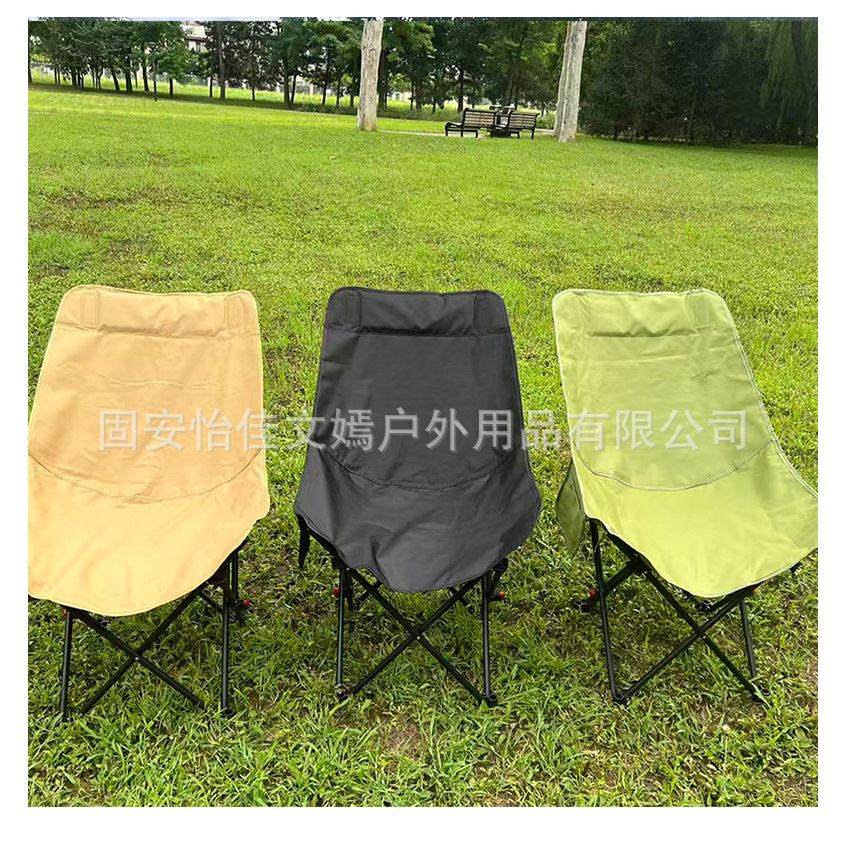 พนักพิงปรับระดับได้สามระดับสีเขียว