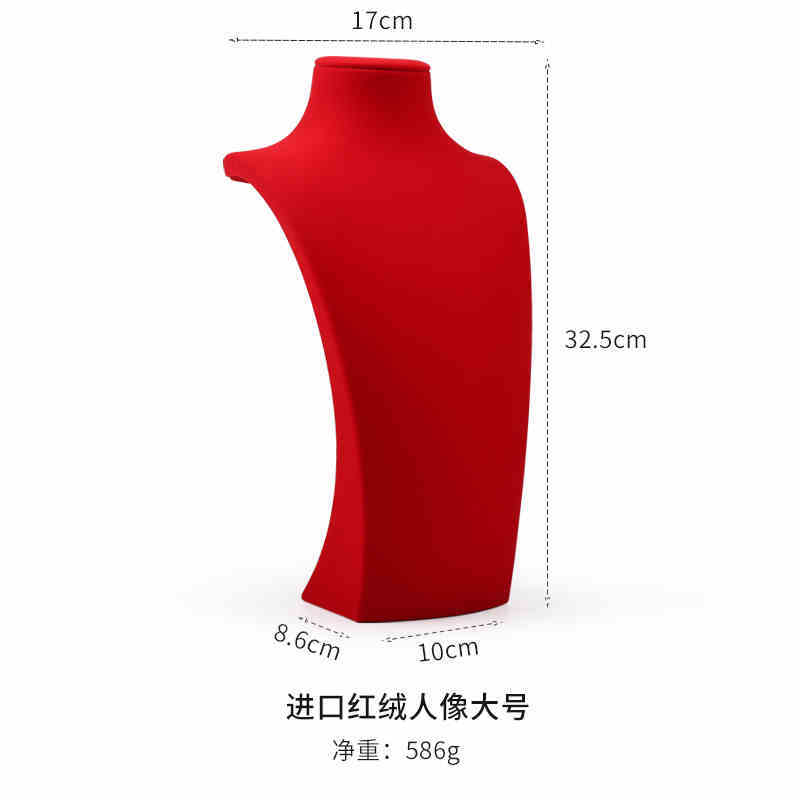Rouge l
