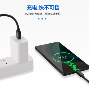 Usb-c kablo USB 3.1 USB 10G 3A USB 3.0 A erkek hızlı şarj ve PC ve cep telefonları için sync dat kablosu - Product Image 3