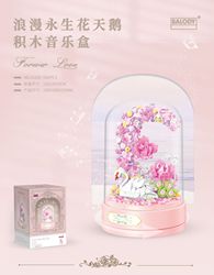 Caja de música con forma de cisne y flores preservadas 21209 - con tapa