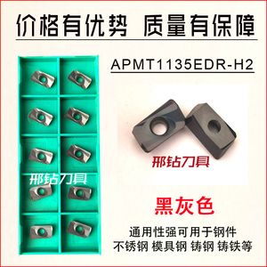 Cnc freze karbür insert apmt1604pder-h2 vp15tf apmt1135 apmt 1604 pder-h2 pder-m2 apmt1135pder-h2 freze kesicisi ekleme araçları - Product Image 6