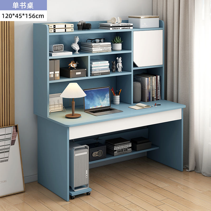 Blu 120
