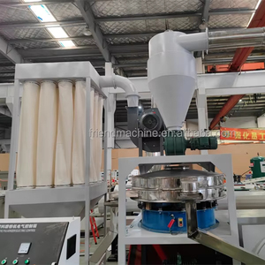 用于粉末铣削的 HDPE LDPE PP PVC 塑料粉碎机 - Product Image 1