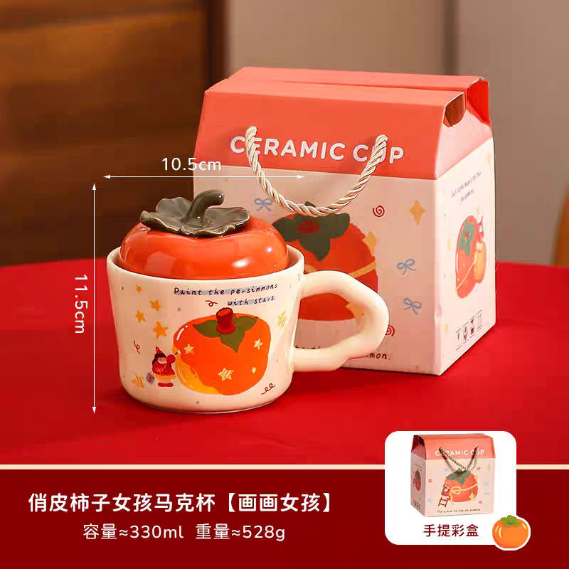 Boîte Cadeau : Une Fille qui Dessine