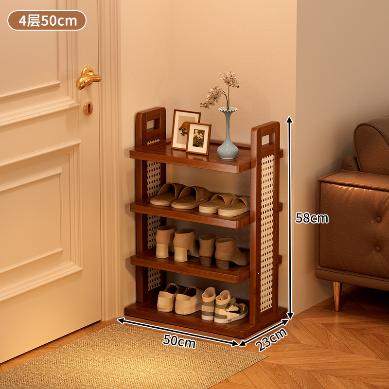 Simple brown shoe rack, four tiers, 50cm long