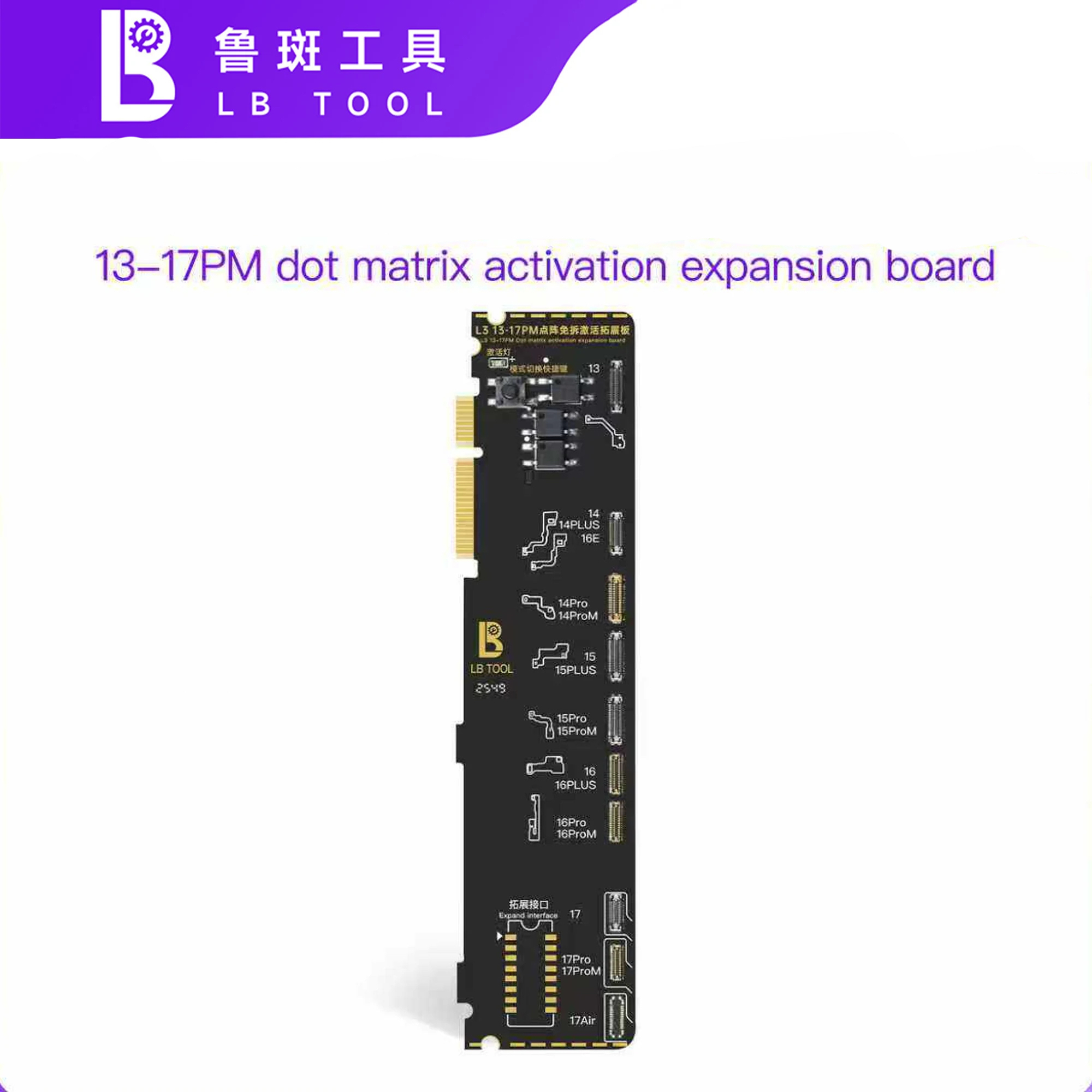 Luban L3 Dot Matrix Non-disassembly Activation Board 13-17PM