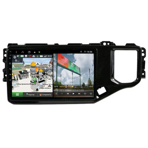 4G DSP为奇瑞tiggo 5X 4X八核DSP android汽车多媒体DVD播放器2019 2020 autoradio汽车gps导航收音机立体声 - Product Image 5