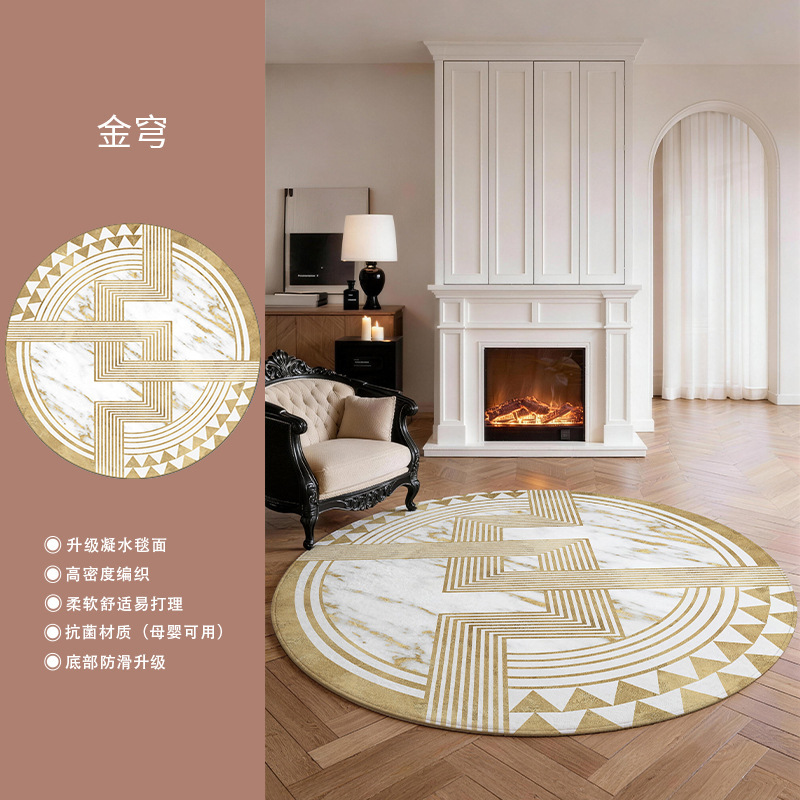 Golden Dome