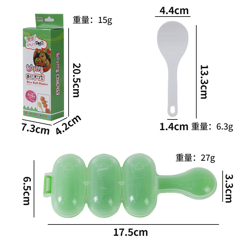 Color box green Shaker + spoon set