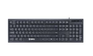 Combo de teclado y ratón inalámbricos ultradelgados de color chocolate, teclado compacto silencioso - Product Image 5