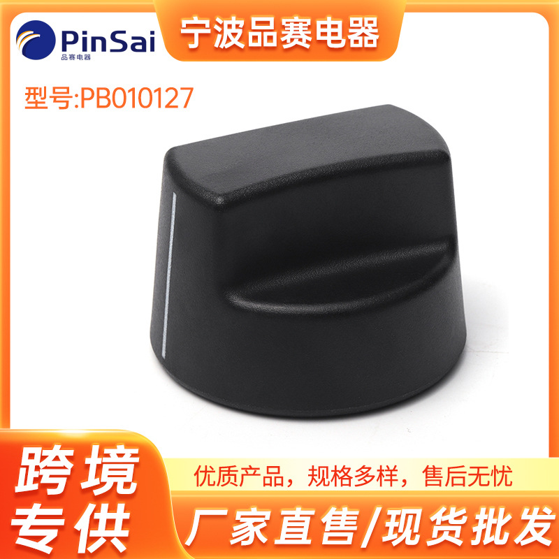 PB010127