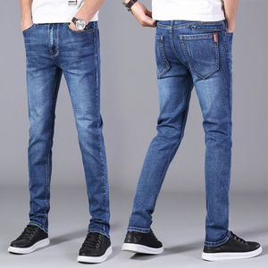 <strong>Men's</strong> Straight Tube Loose Japanese Summer New Style Casual Slimming Pants Korean Version Plus <strong>Size</strong> Elastic <strong>Men's</strong> Clothing - Product Image 2