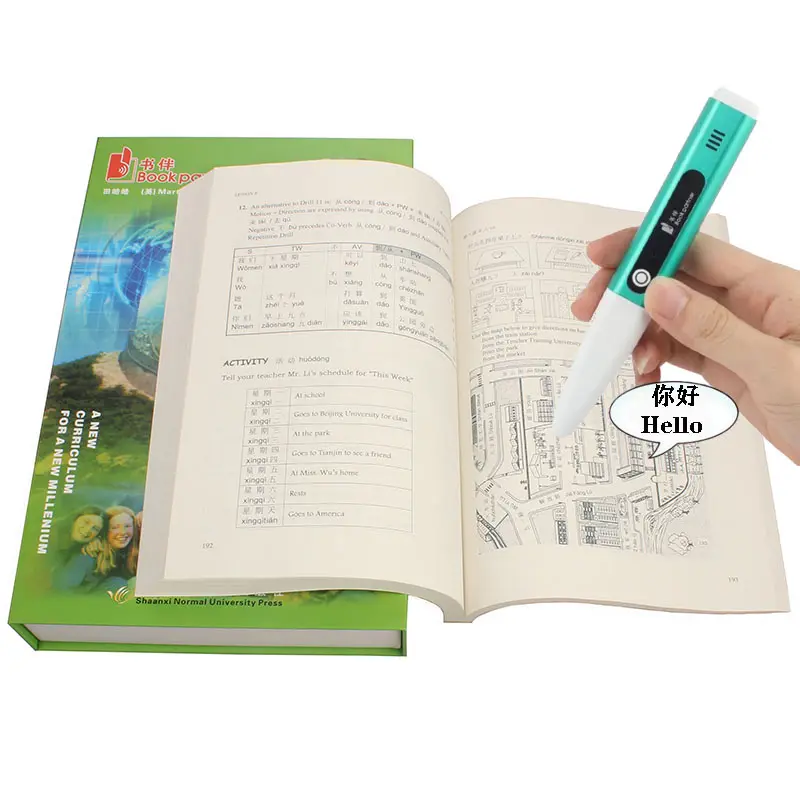 ปากกาพูดชุดดิจิตอลสำหรับชาวต่างชาติเรียนรู้ภาษาจีน