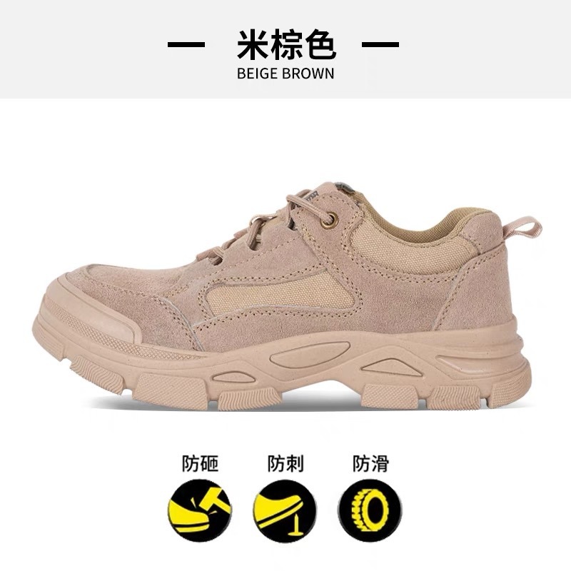 Riz brun amélioré