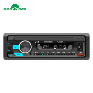 汽车收音机汽车立体声调频辅助输入接收器标清USB 12v仪表盘1 din汽车MP3播放器汽车电子汽车收音机1 din - Product Image 6