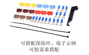 32V 4ウェイ中サイズ挿入端子ヒューズブロックブレードヒューズブロックリレーボックスとヒューズLEDライト付き - Product Image 4