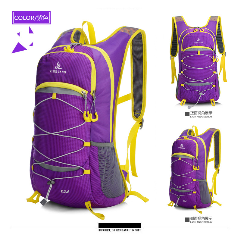 สีม่วง - 15 ลิตร