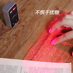 Epsilon Virtual Laser <strong>Keyboard</strong> Portable Wireless Projection Mini <strong>Keyboard</strong> For <strong>Computer</strong> Mobile Smart Phone With Mouse <strong>Function</strong>